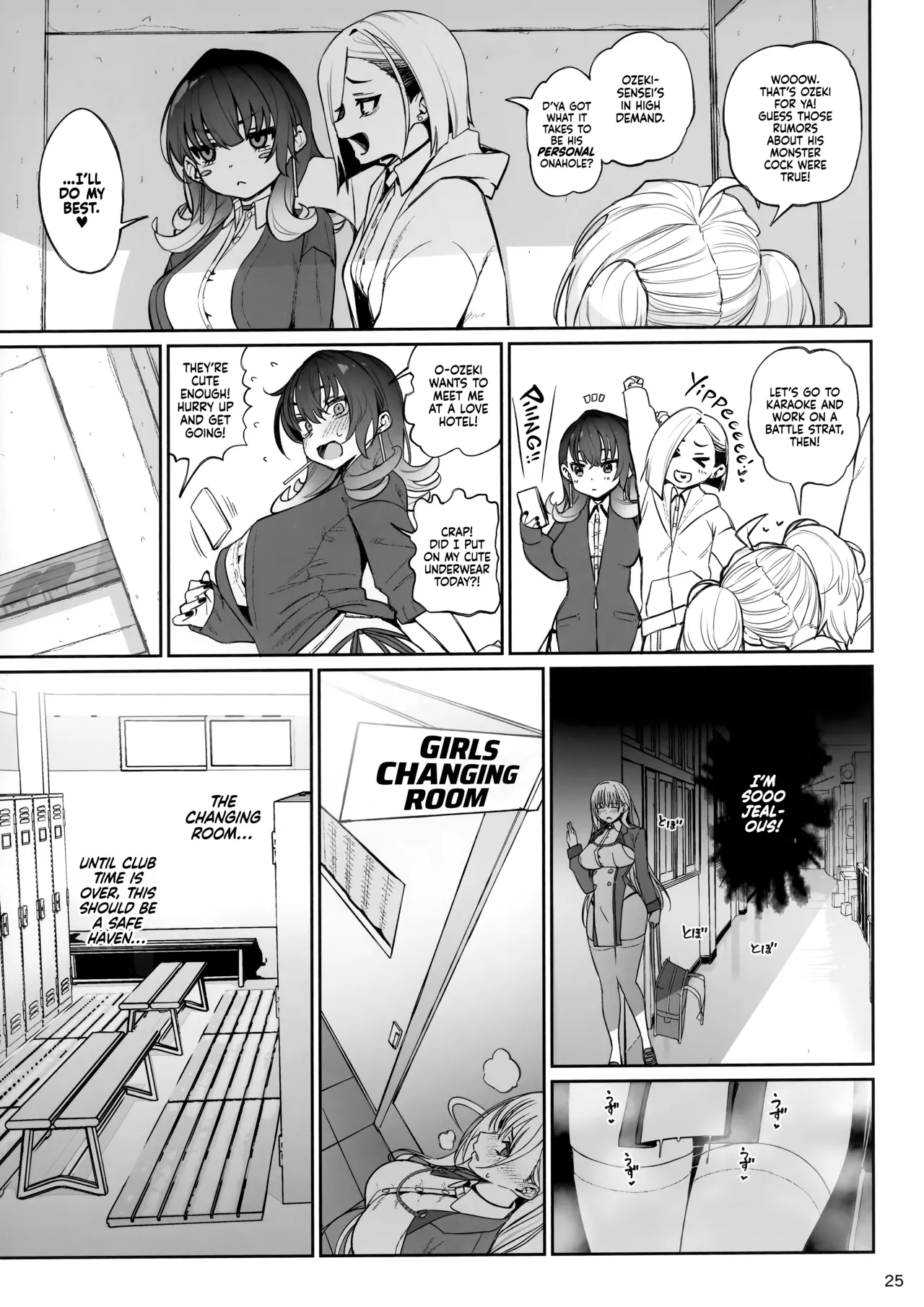 Taisetsu ni Ningen Toshite Sodate te Itadaita no ni Onaho de Gomennasai Junbigou - Page 26