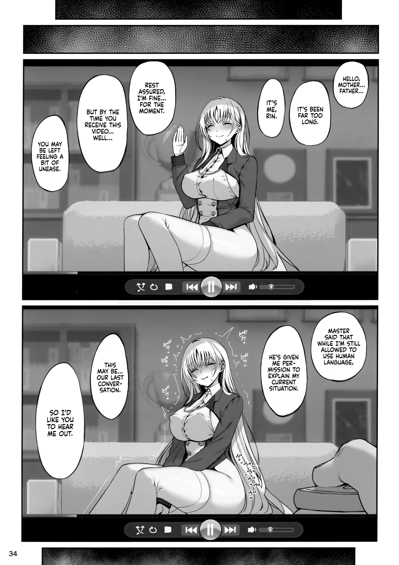 Taisetsu ni Ningen Toshite Sodate te Itadaita no ni Onaho de Gomennasai Junbigou - Page 35