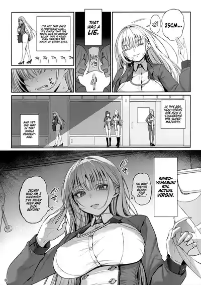 Taisetsu ni Ningen Toshite Sodate te Itadaita no ni Onaho de Gomennasai Junbigou - Page 9