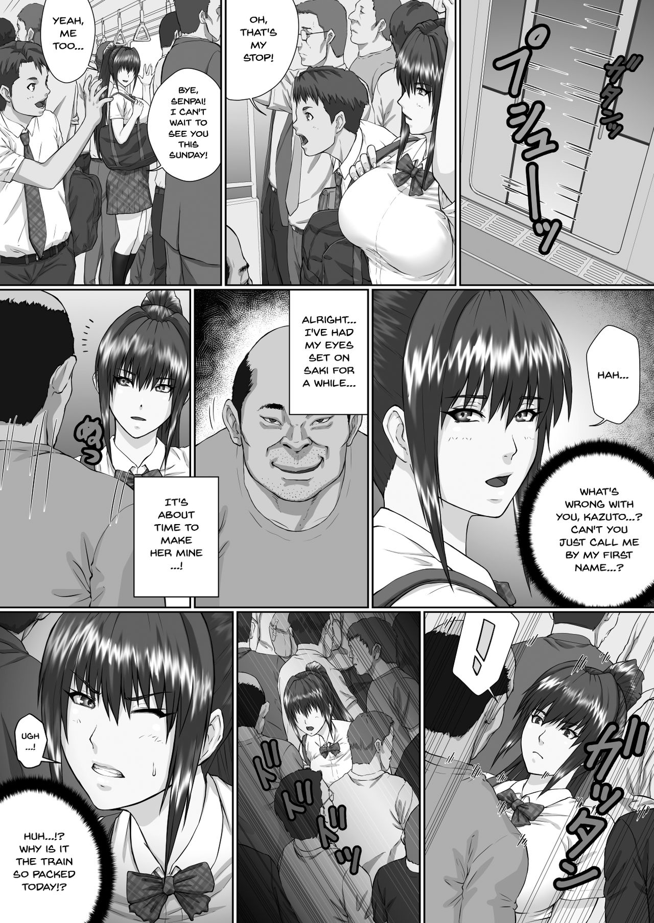 Nakadashi Oji-san ni Nerawareta Mesu wa Nigeru Koto ga Dekinai - Page 3