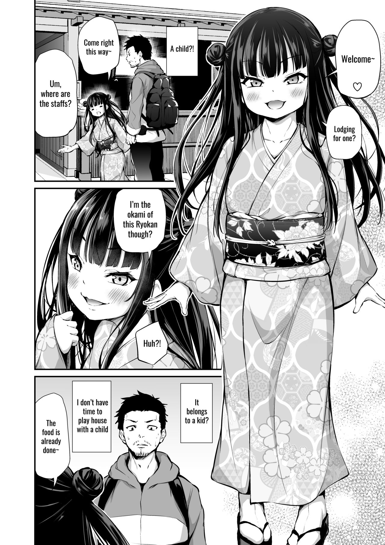 Mesukko Okami Wakarase Shuzai Kiroku - Page 3