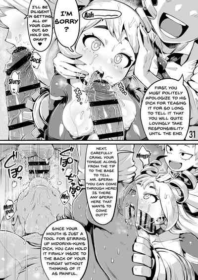 Boku to Nottori Villain Nakademia Vol. 3 - Page 30