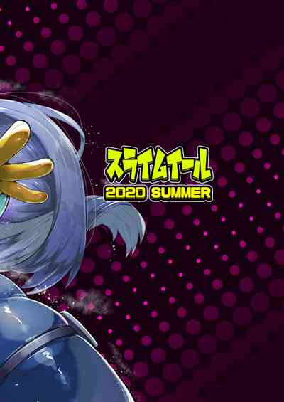 Boku to Nottori Villain Nakademia Vol. 3 - Page 38