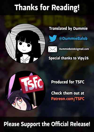 Boku to Nottori Villain Nakademia Vol. 3 - Page 39