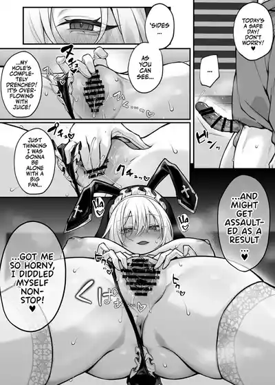 Imouto no Tomodachi ga Akogare no G-Cup Gal Cosplayer Datta Hanashi - Page 24