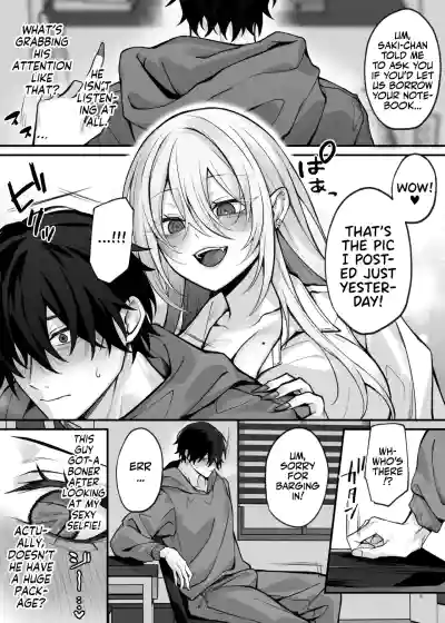 Imouto no Tomodachi ga Akogare no G-Cup Gal Cosplayer Datta Hanashi - Page 4