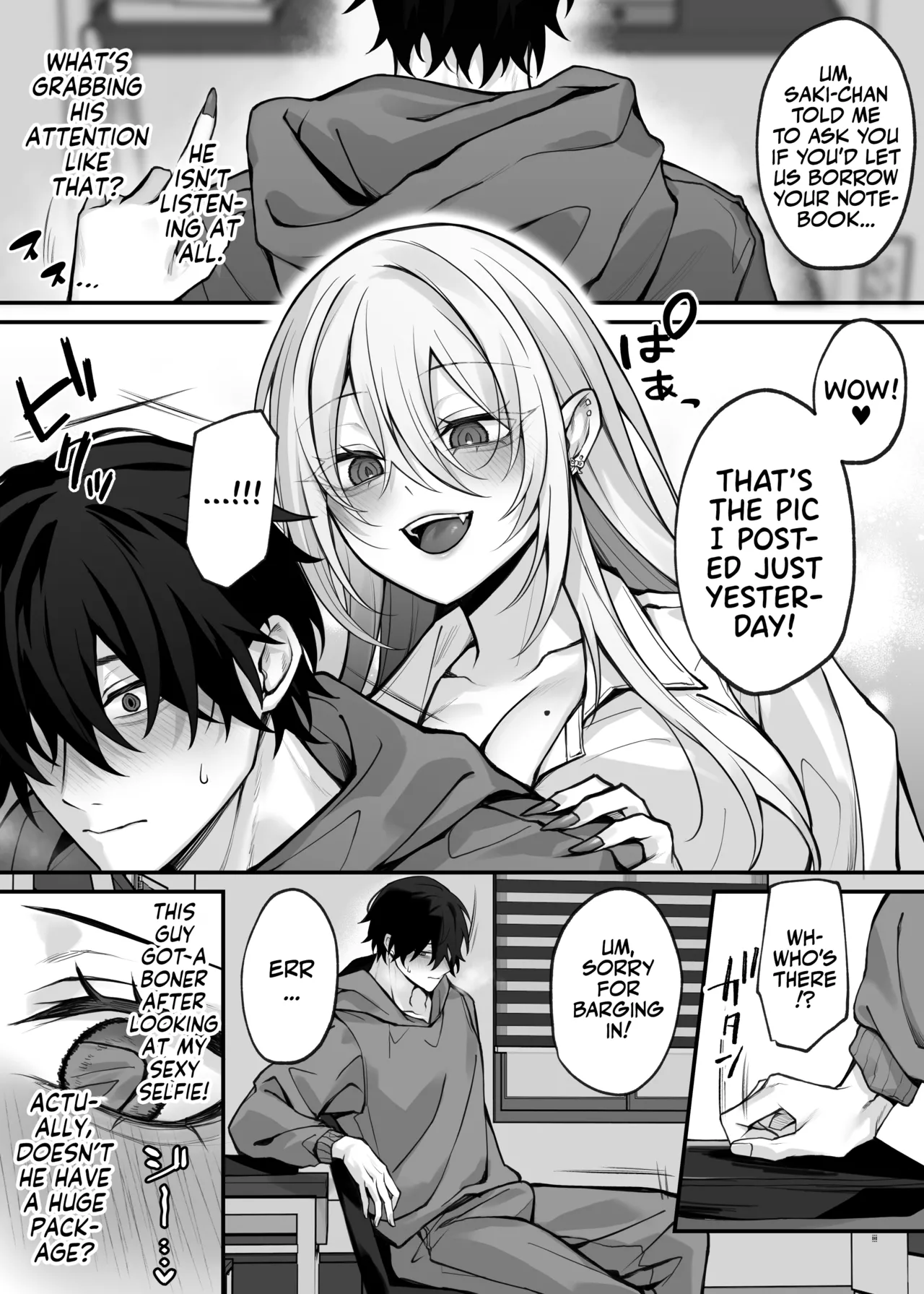 Imouto no Tomodachi ga Akogare no G-Cup Gal Cosplayer Datta Hanashi - Page 4