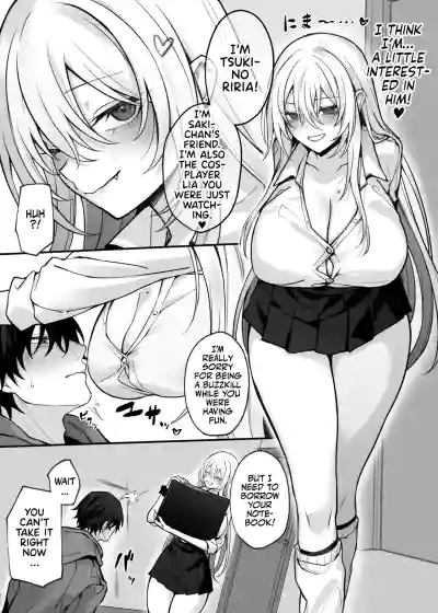 Imouto no Tomodachi ga Akogare no G-Cup Gal Cosplayer Datta Hanashi - Page 5