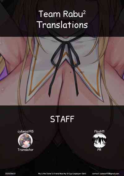 Imouto no Tomodachi ga Akogare no G-Cup Gal Cosplayer Datta Hanashi - Page 63