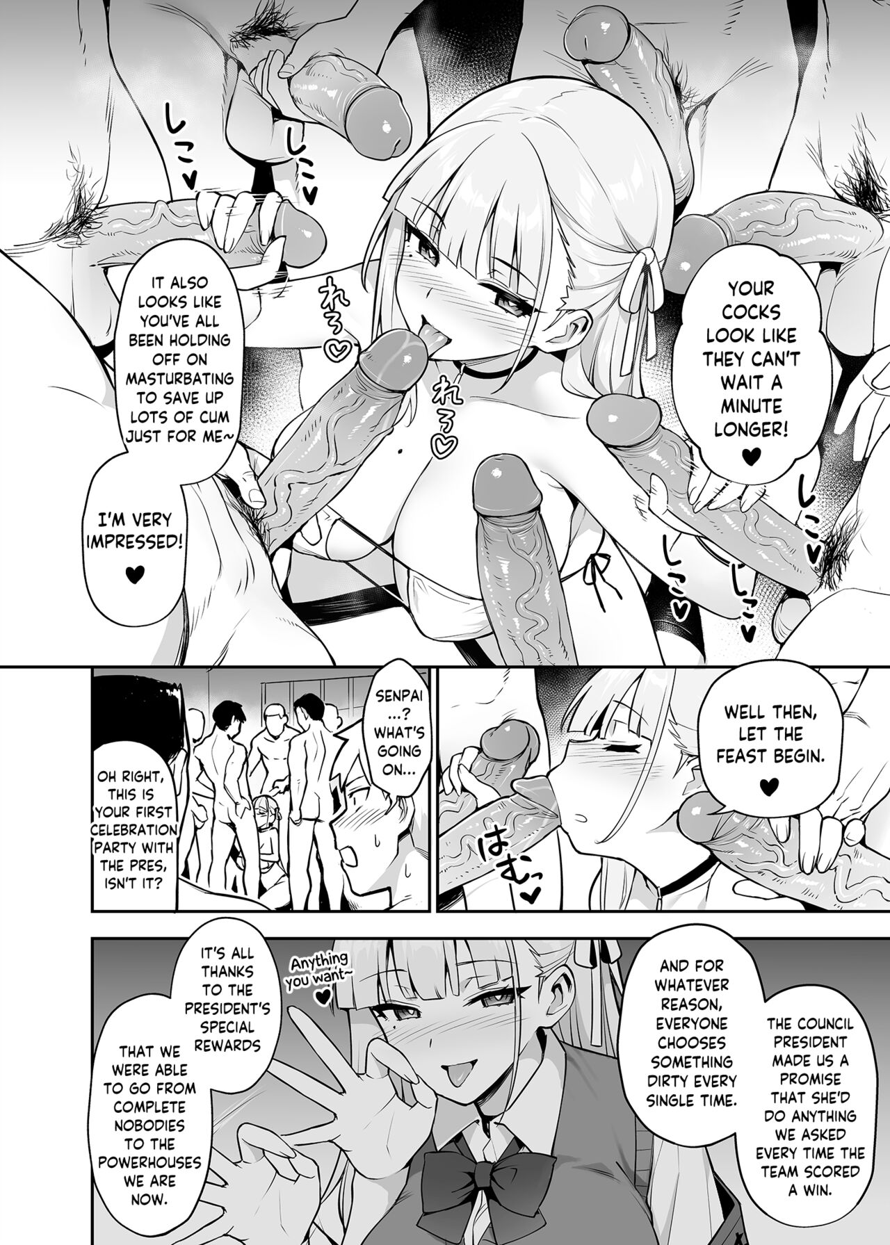 Akogare no Seitokaichou ga Kyonyuu Sugiru Ken - Page 15