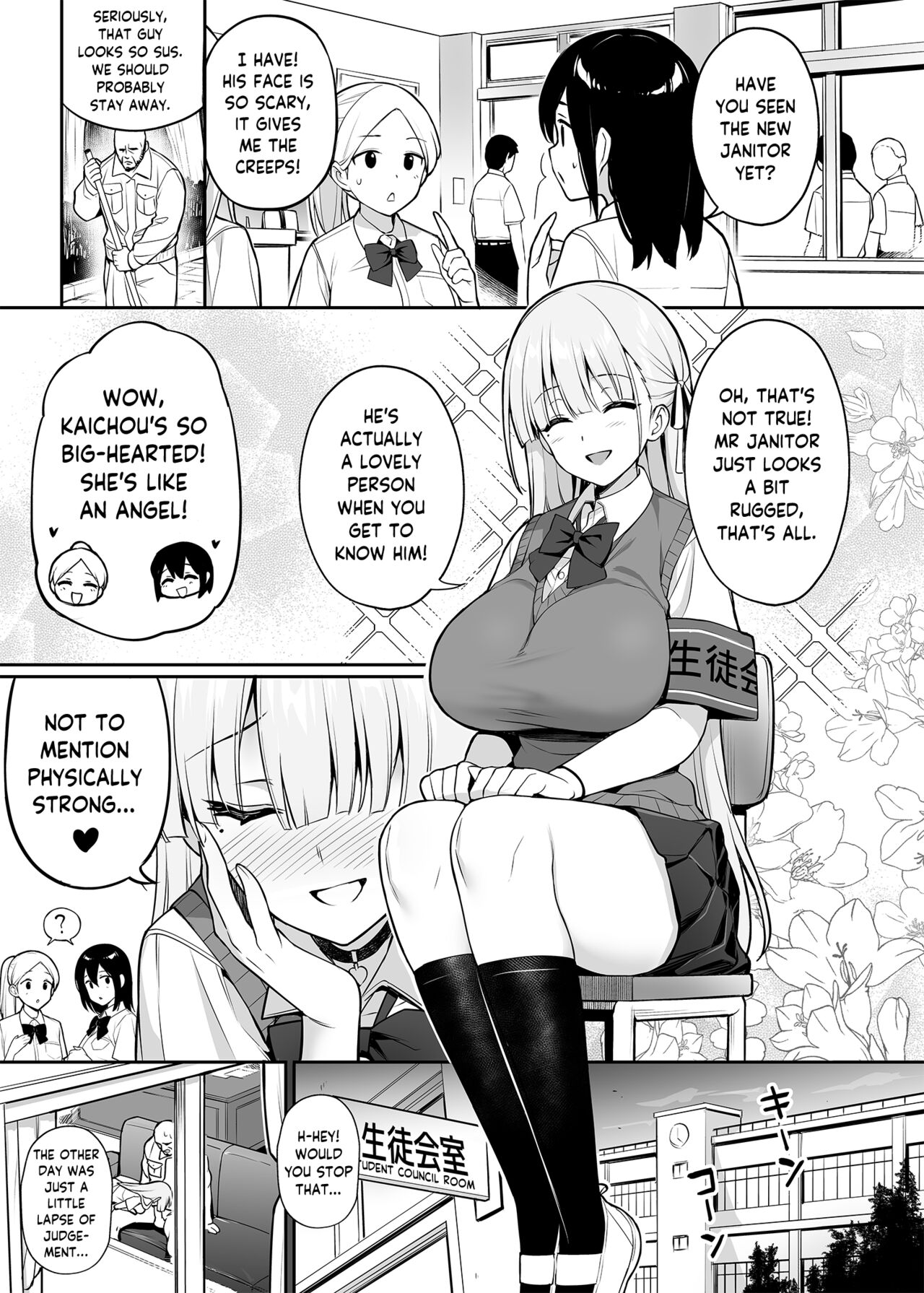 Akogare no Seitokaichou ga Kyonyuu Sugiru Ken - Page 24