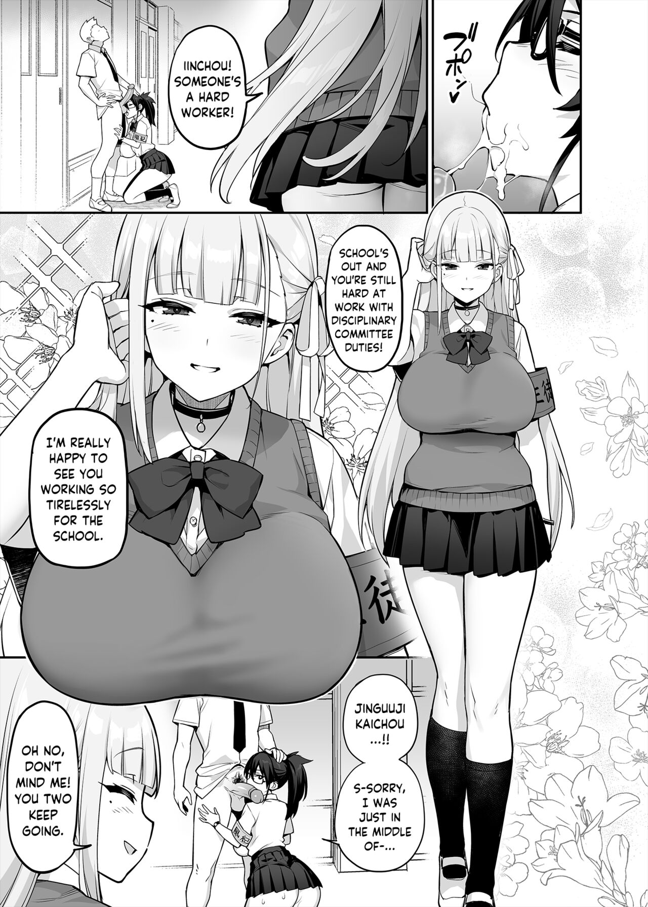 Akogare no Seitokaichou ga Kyonyuu Sugiru Ken - Page 4