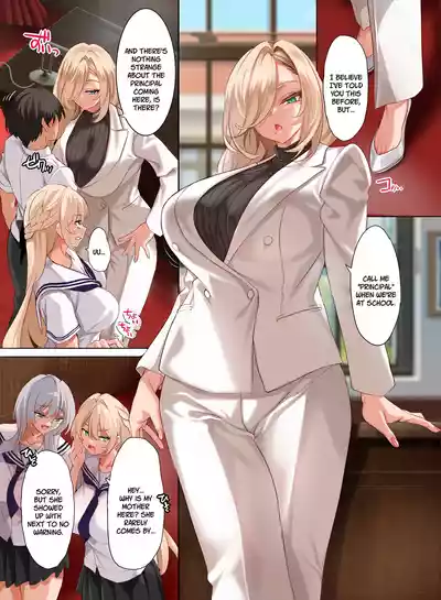 Jogakkou de Otoko Hitori na node Kousoku de Seiyoku no Hakeguchi ni Sareru Nichijou 4.5-Jigenme - Page 5