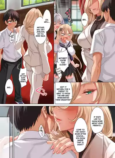 Jogakkou de Otoko Hitori na node Kousoku de Seiyoku no Hakeguchi ni Sareru Nichijou 4.5-Jigenme - Page 7