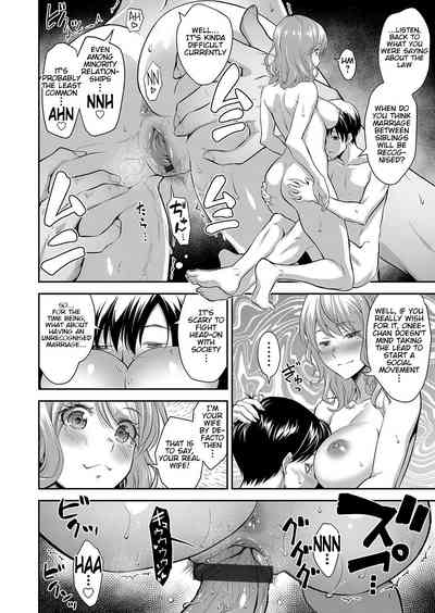 Houtekini Mondainai Anetono Kankei - Page 14