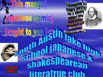 Houtekini Mondainai Anetono Kankei - Page 23