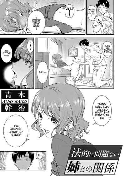 Houtekini Mondainai Anetono Kankei - Page 3