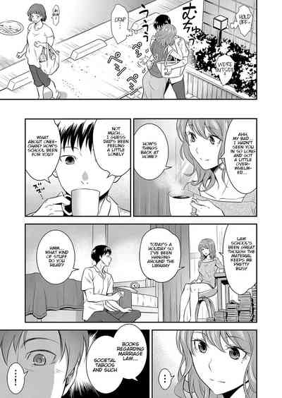 Houtekini Mondainai Anetono Kankei - Page 5