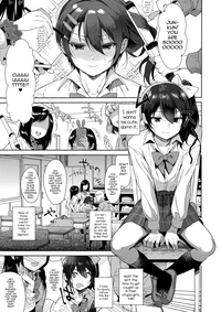 Mesu Gao Complex - Page 2