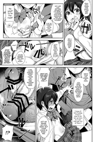 Mesu Gao Complex - Page 6