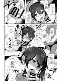 Mesu Gao Complex - Page 9