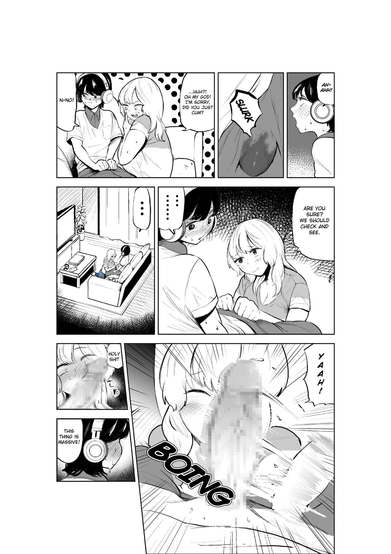 Onee-chan to Kyori o Chijimeru Hanashi - Page 13