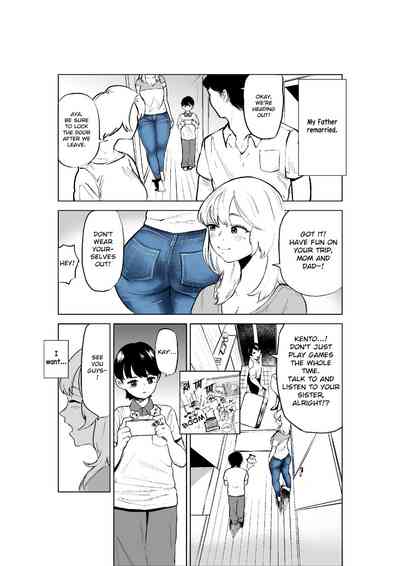 Onee-chan to Kyori o Chijimeru Hanashi - Page 2