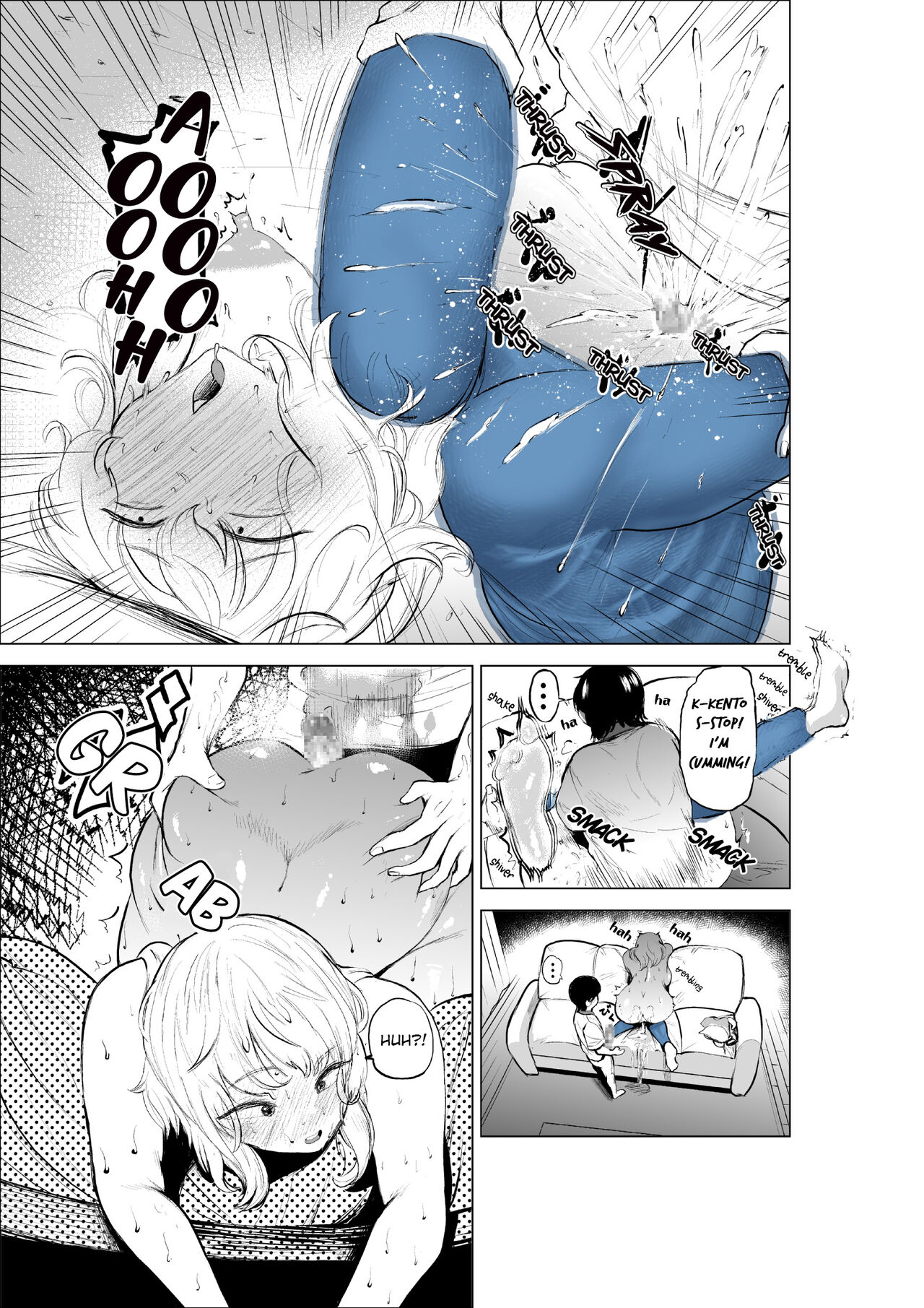 Onee-chan to Kyori o Chijimeru Hanashi - Page 23