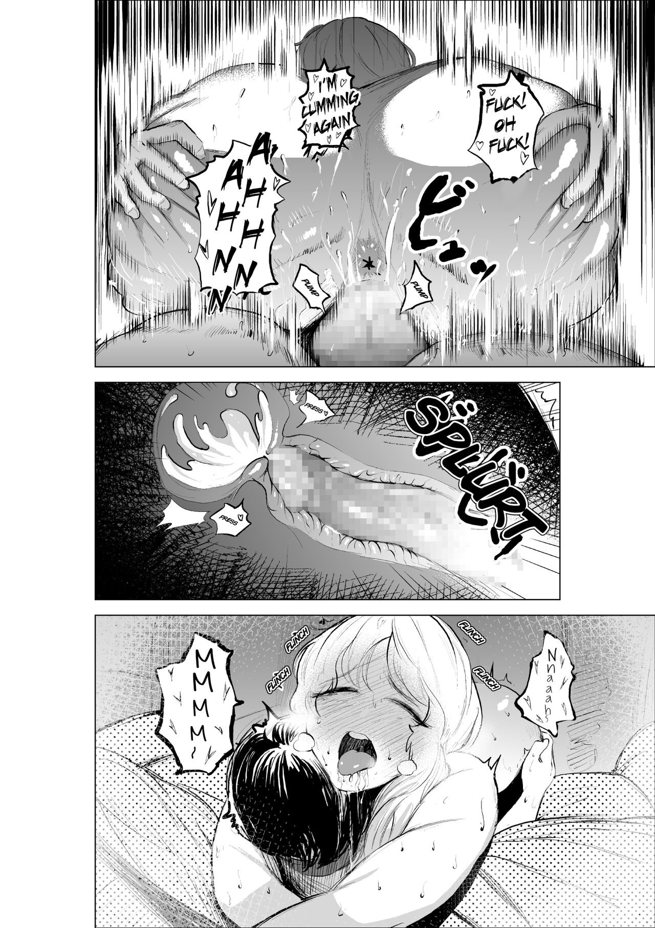 Onee-chan to Kyori o Chijimeru Hanashi - Page 30