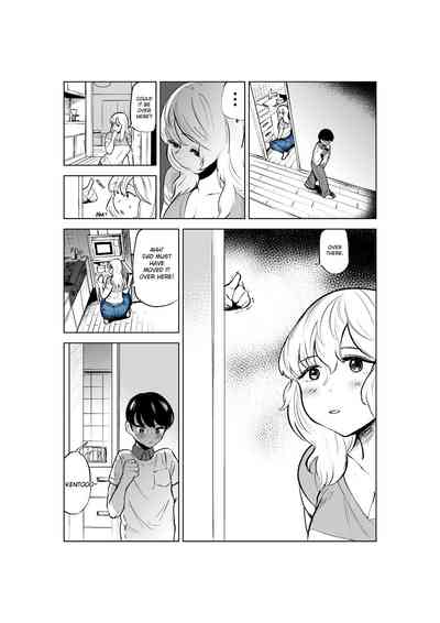 Onee-chan to Kyori o Chijimeru Hanashi - Page 5