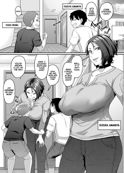 Musuko no Tomodachi (← Incubus) ni Miryou Sareta YanMama wa Mesu ni Naru - Page 2