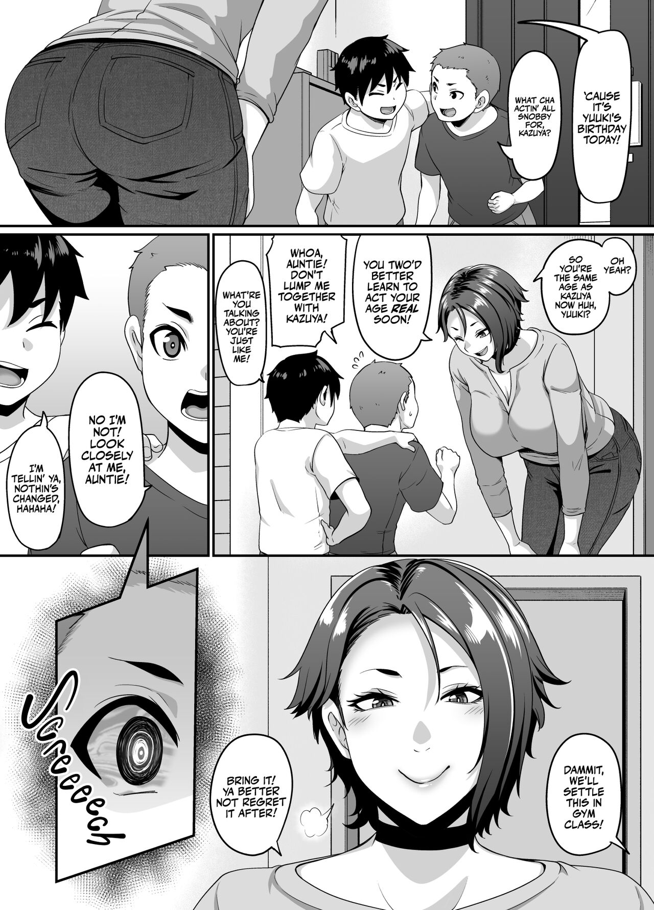 Musuko no Tomodachi (← Incubus) ni Miryou Sareta YanMama wa Mesu ni Naru - Page 3