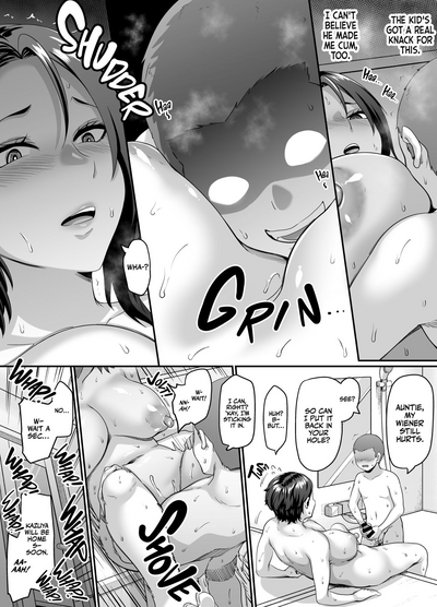 Musuko no Tomodachi (← Incubus) ni Miryou Sareta YanMama wa Mesu ni Naru - Page 34