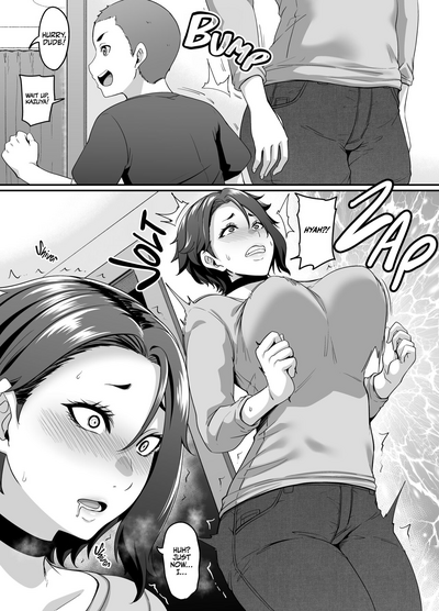 Musuko no Tomodachi (← Incubus) ni Miryou Sareta YanMama wa Mesu ni Naru - Page 5
