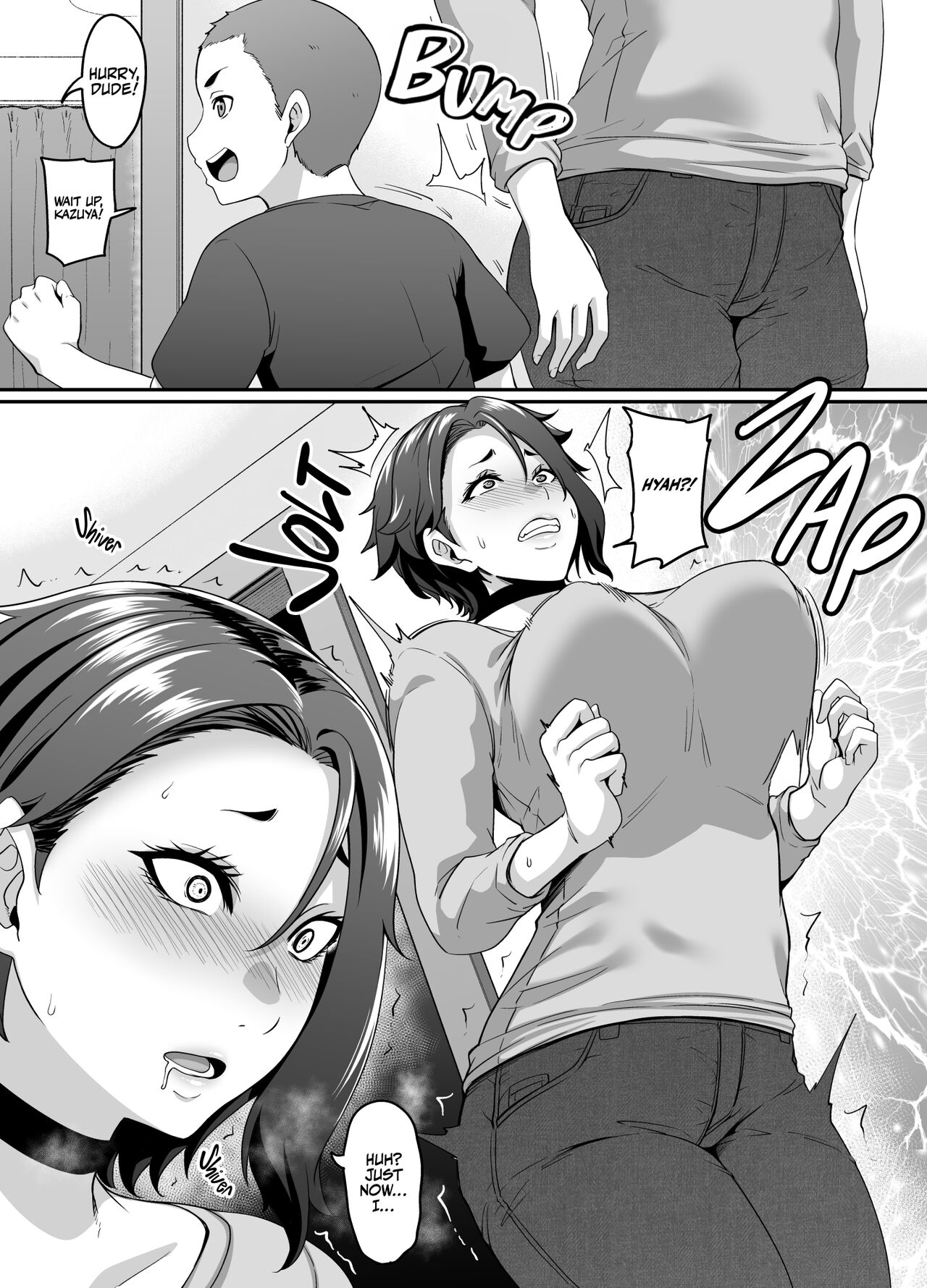 Musuko no Tomodachi (← Incubus) ni Miryou Sareta YanMama wa Mesu ni Naru - Page 5