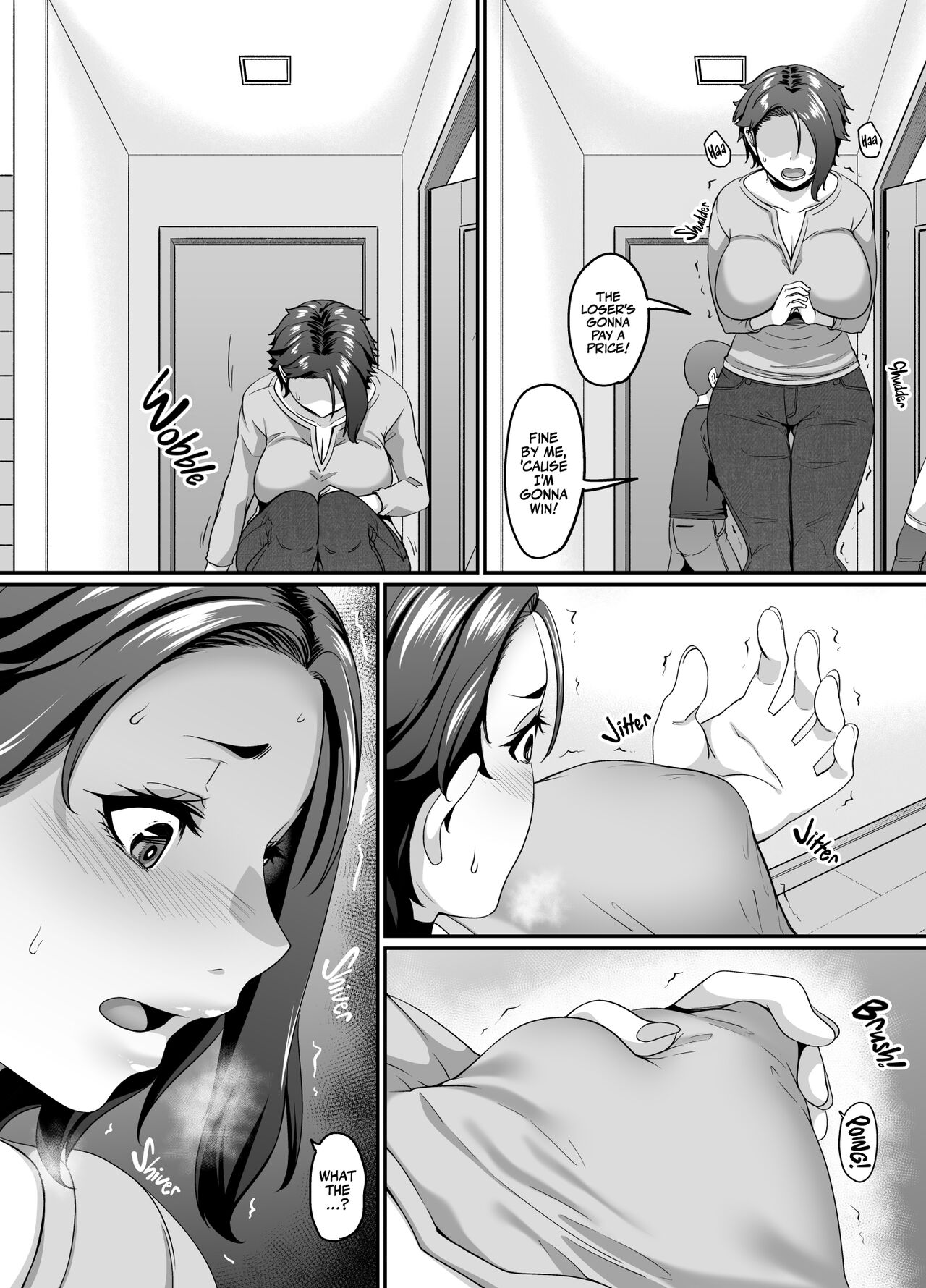 Musuko no Tomodachi (← Incubus) ni Miryou Sareta YanMama wa Mesu ni Naru - Page 6