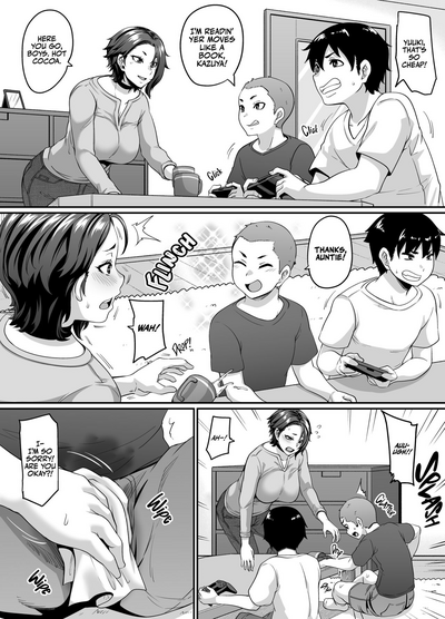 Musuko no Tomodachi (← Incubus) ni Miryou Sareta YanMama wa Mesu ni Naru - Page 7