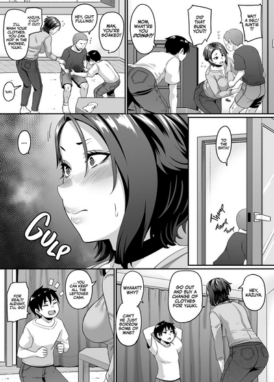 Musuko no Tomodachi (← Incubus) ni Miryou Sareta YanMama wa Mesu ni Naru - Page 8