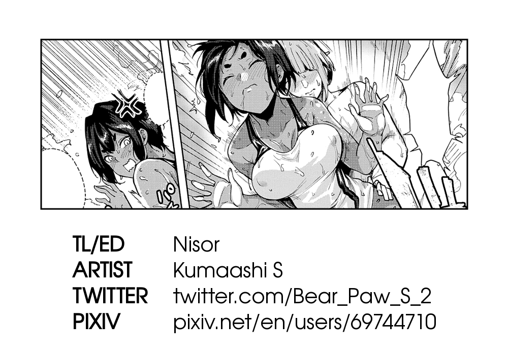 Hai Mimimimi Mizuhara desu - Page 31