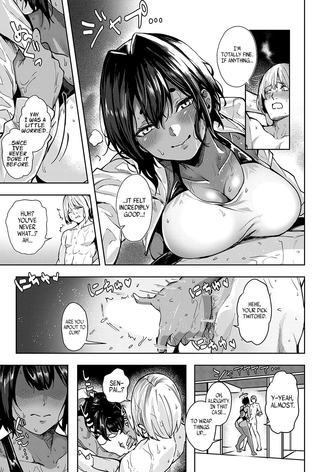 Hai Mimimimi Mizuhara desu - Page 9