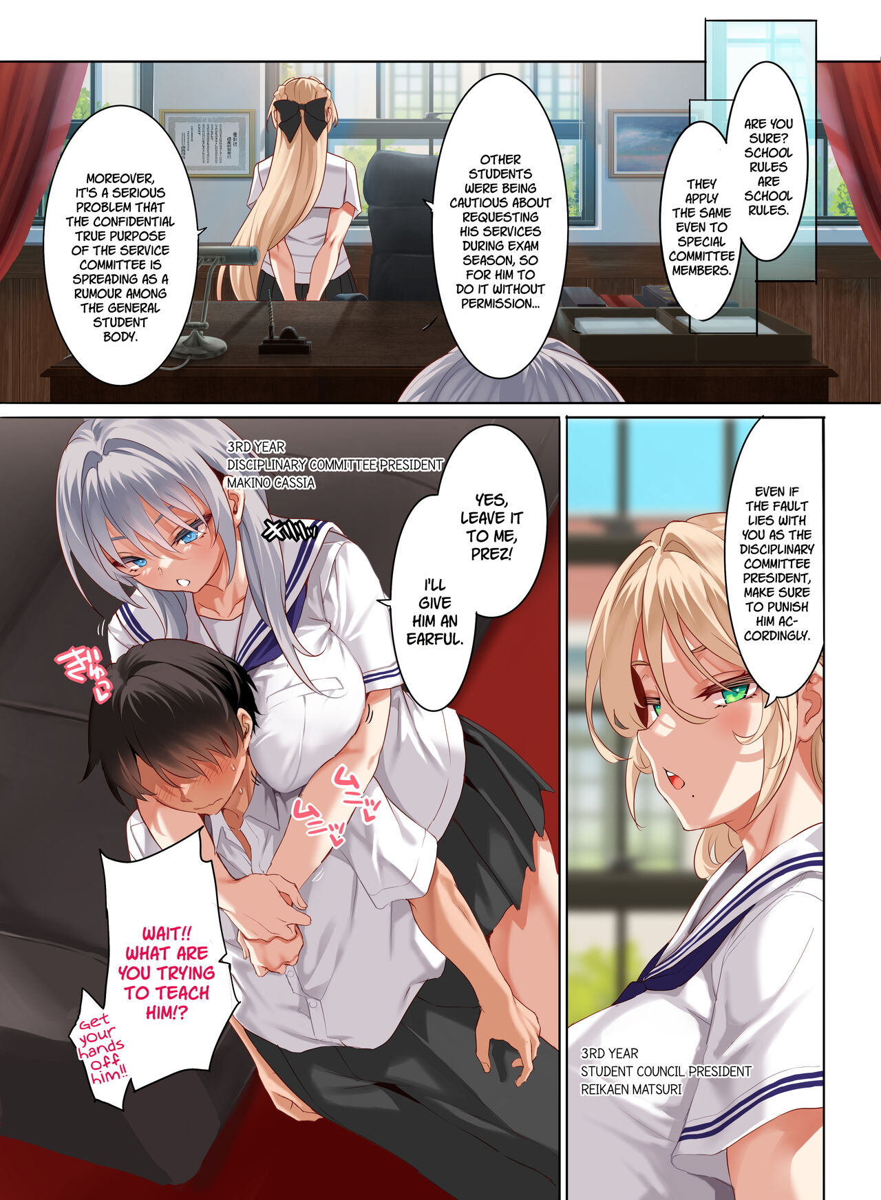 Jogakkou de Otoko Hitori na node Kousoku de Seiyoku no Hakeguchi ni Sareru Nichijou 4-Jigenme - Page 13
