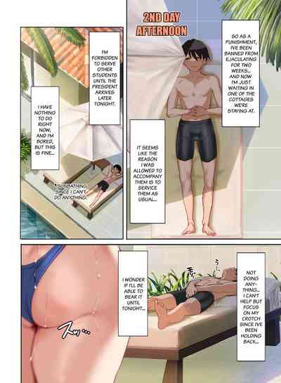 Jogakkou de Otoko Hitori na node Kousoku de Seiyoku no Hakeguchi ni Sareru Nichijou 4-Jigenme - Page 15