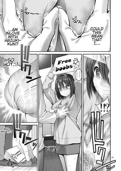 Free Oppai - Page 14