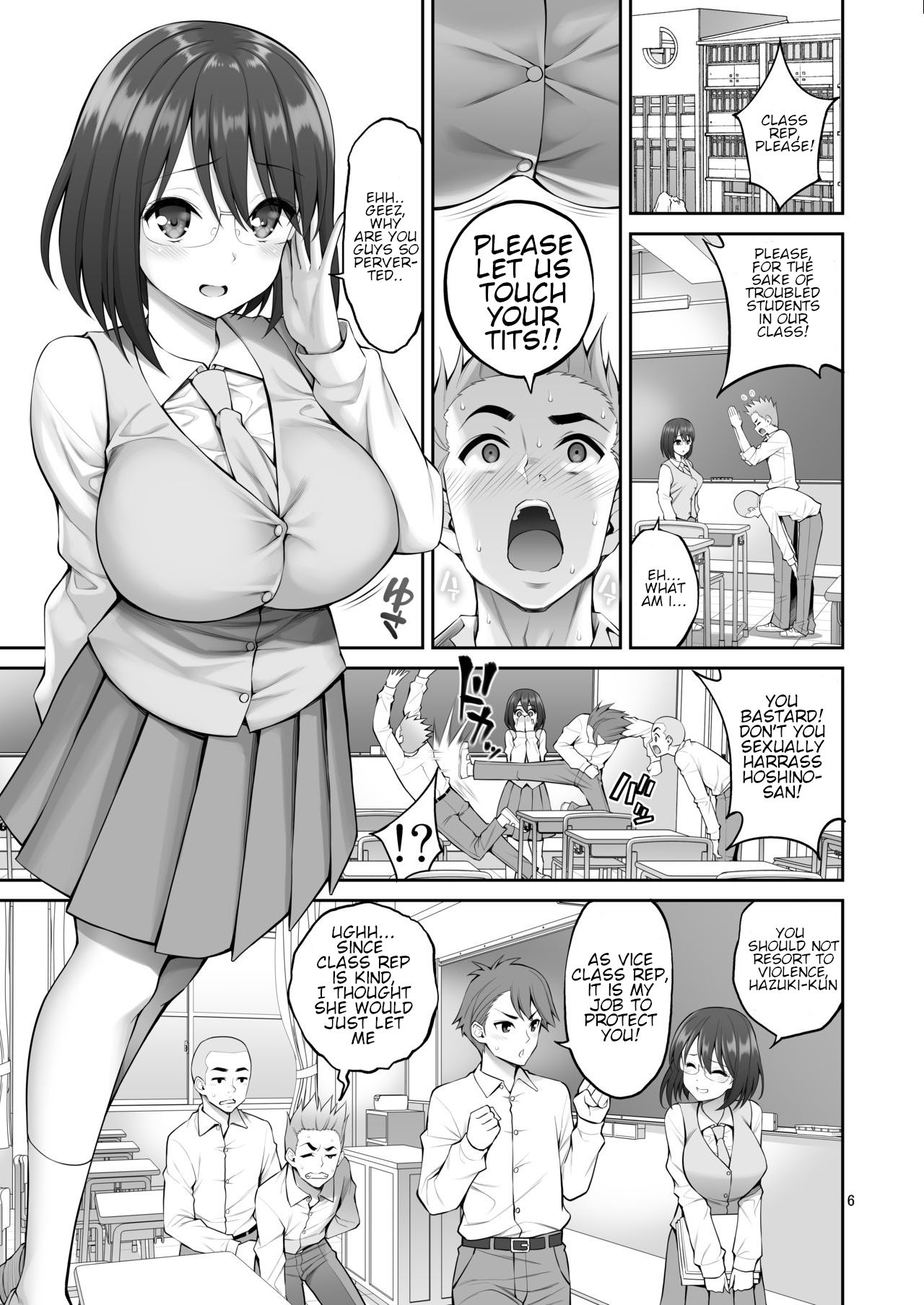 Free Oppai - Page 6