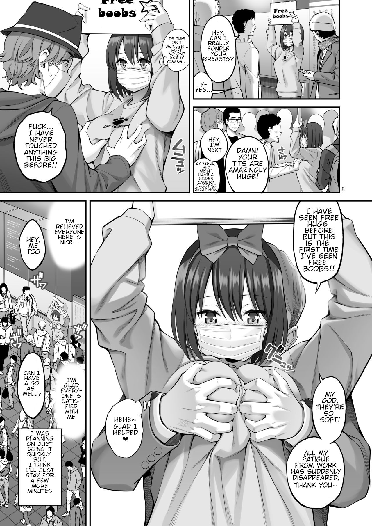 Free Oppai - Page 8