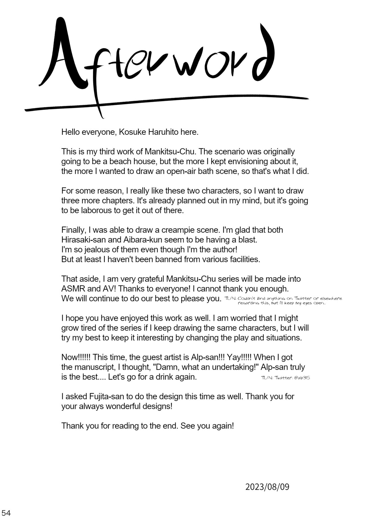 Mankitsu-chu 3 Onsen Chapter - Page 53