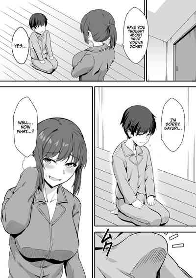 Inaka no Kussai Onee-chan - Page 17