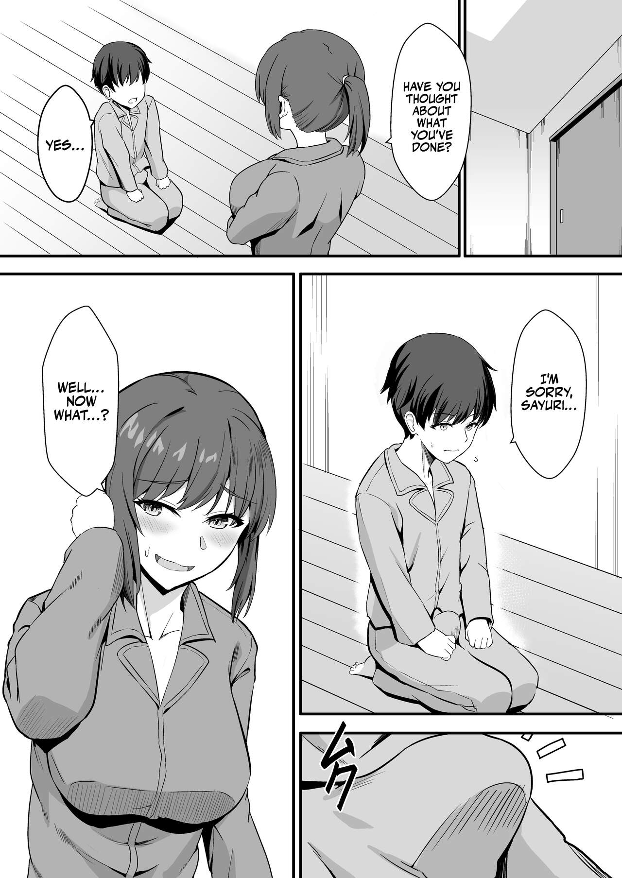 Inaka no Kussai Onee-chan - Page 17