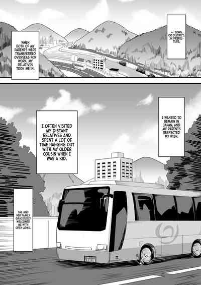 Inaka no Kussai Onee-chan - Page 2