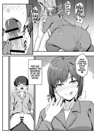 Inaka no Kussai Onee-chan - Page 26